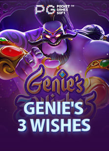 สำรวจโลกของสล็อต ค่าย PG เกมใหม่ที่ไม่ควรพลาด